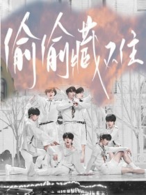 深入了解 打扑克一进一出的视频