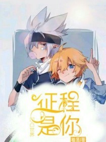 草草剧院影院在线
